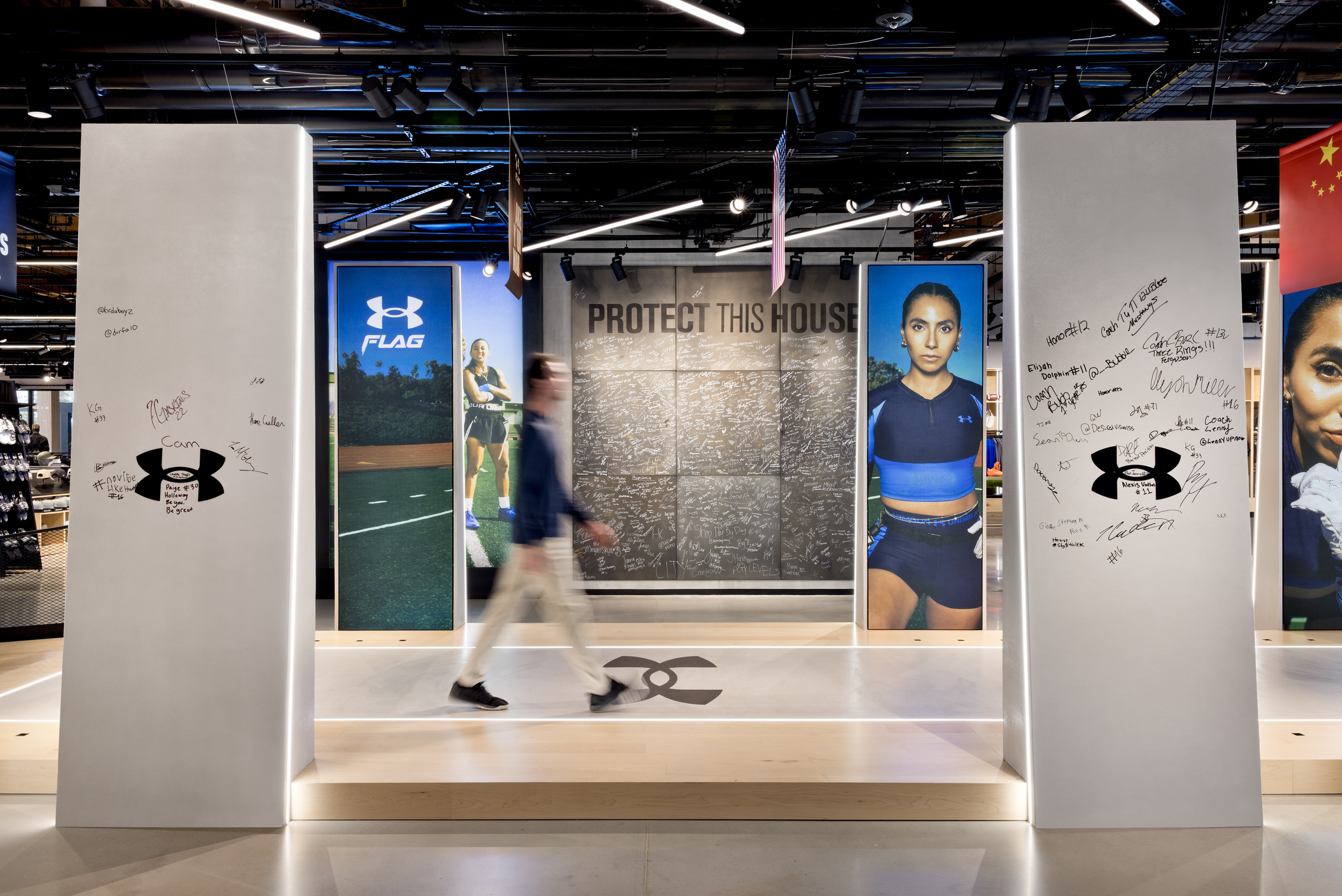 HIPDC Under Armour 20251222 64
